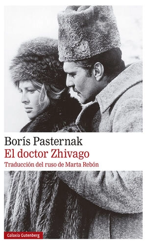 libreriasinopsis1092075