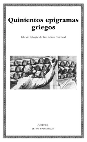 libreriasinopsis1371320