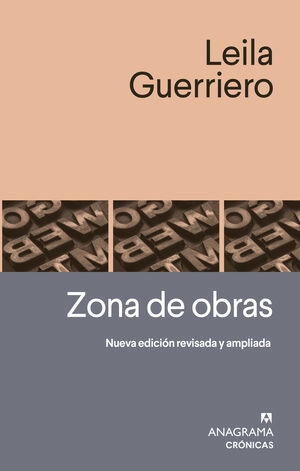 libreriasinopsis1558324