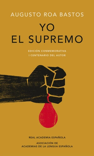 libreriasinopsis251996