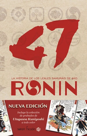 libreriasinopsis35449