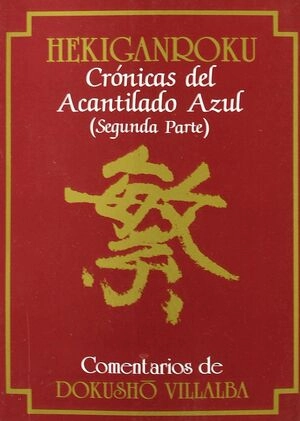 libreriasinopsis782643