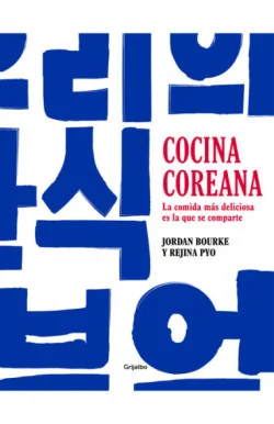 penguinlibros6052670