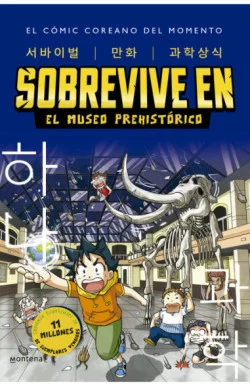 penguinlibros6728219